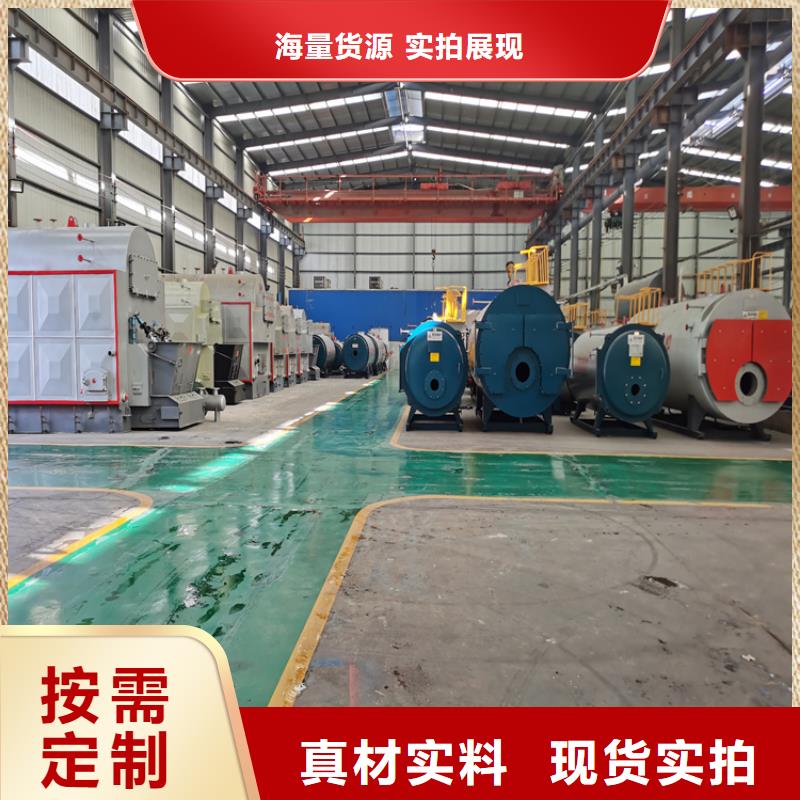 蒸汽锅炉燃气模温机应用广泛