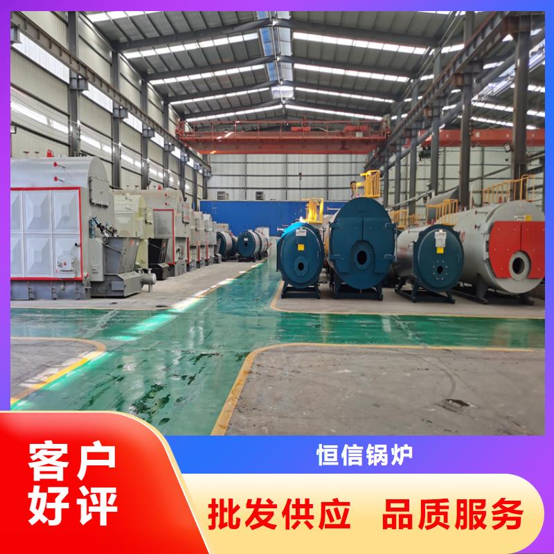 蒸汽锅炉燃气锅炉厂家精选