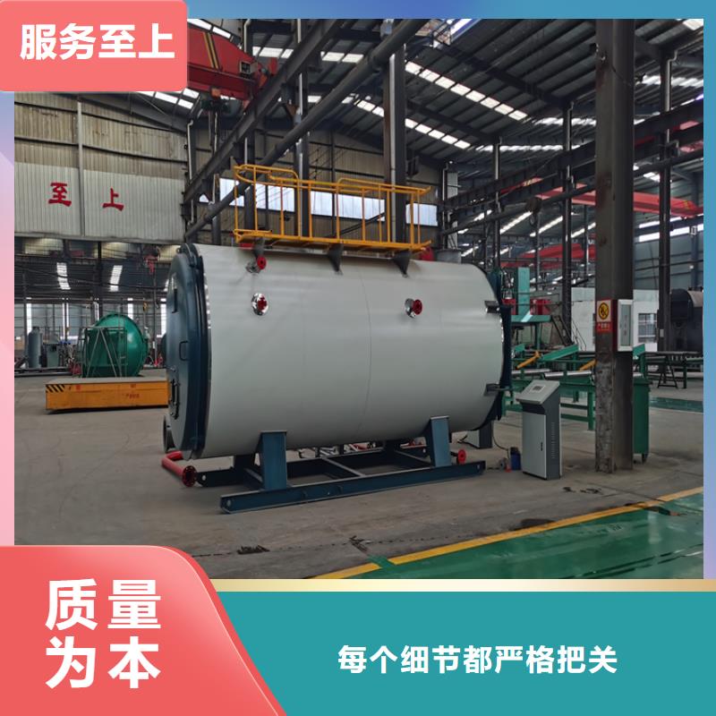 蒸汽锅炉燃气模温机应用广泛