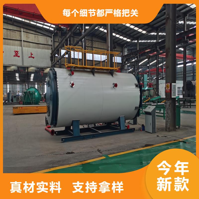 蒸汽锅炉燃气模温机应用广泛