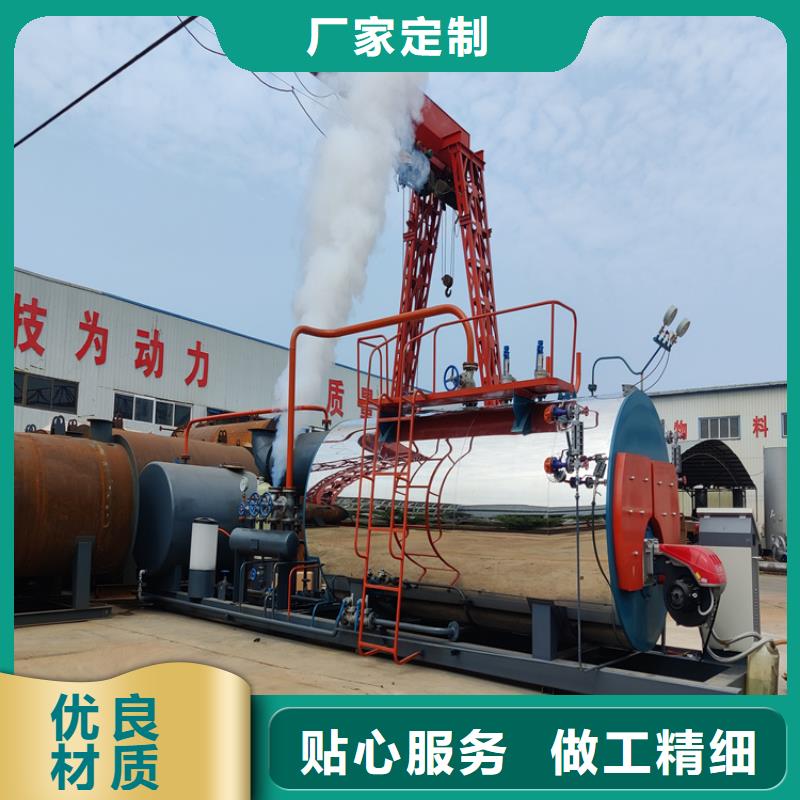 蒸汽锅炉,燃气热风炉诚信厂家