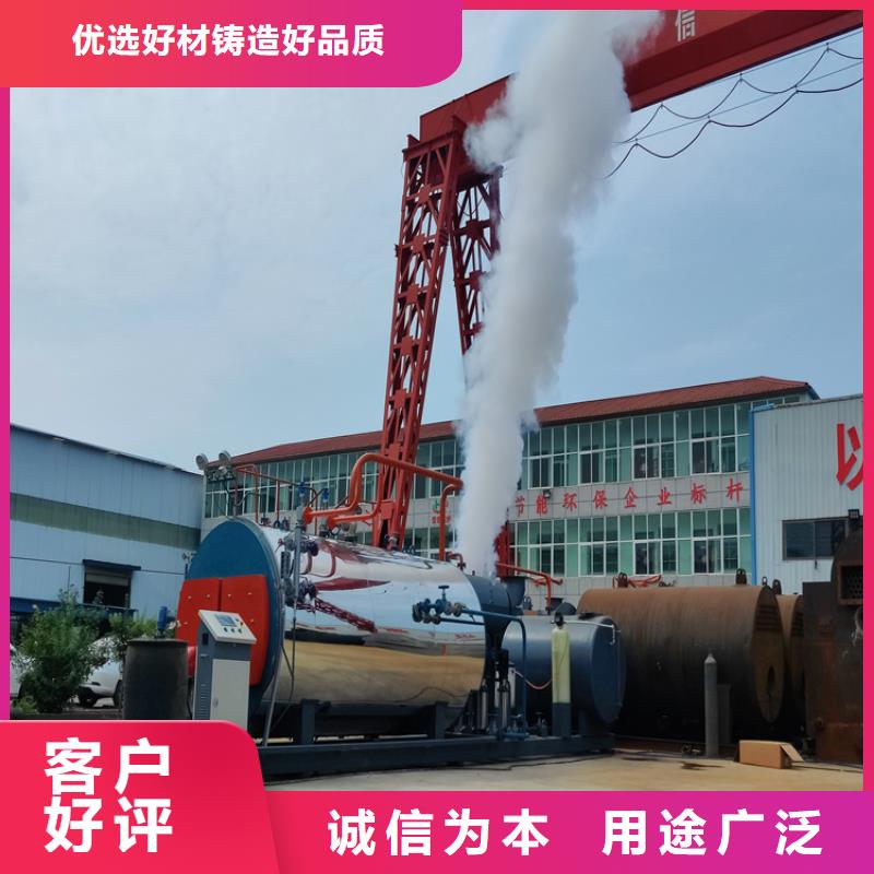 蒸汽锅炉,燃油模温机现货销售