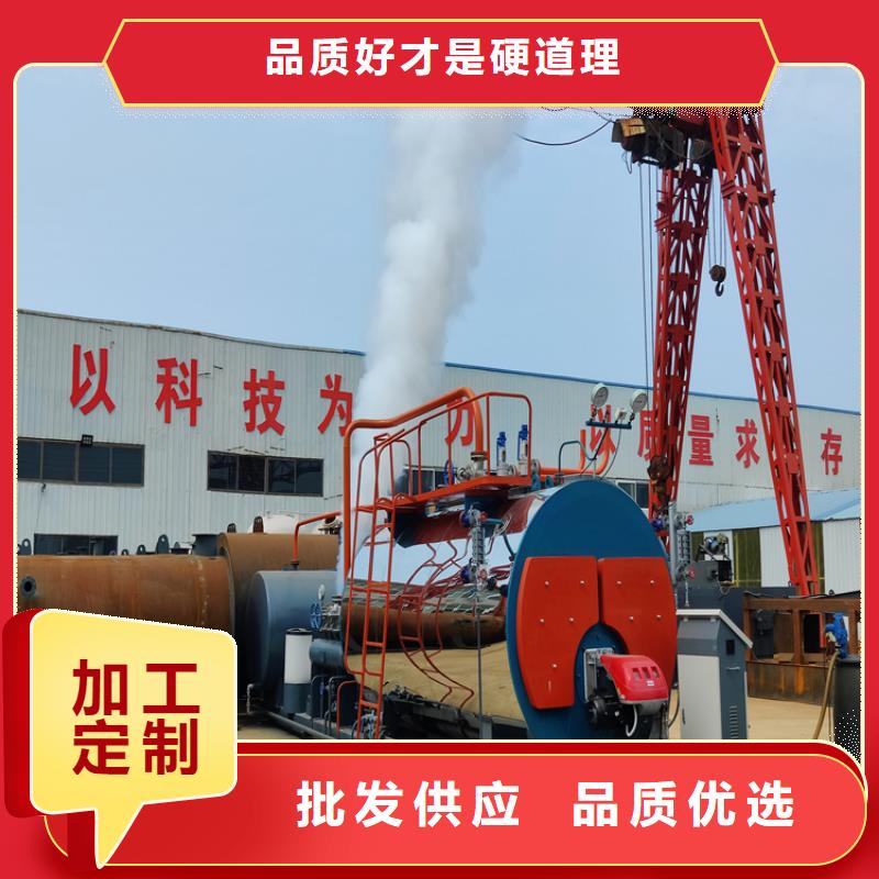 蒸汽锅炉燃气锅炉厂家精选