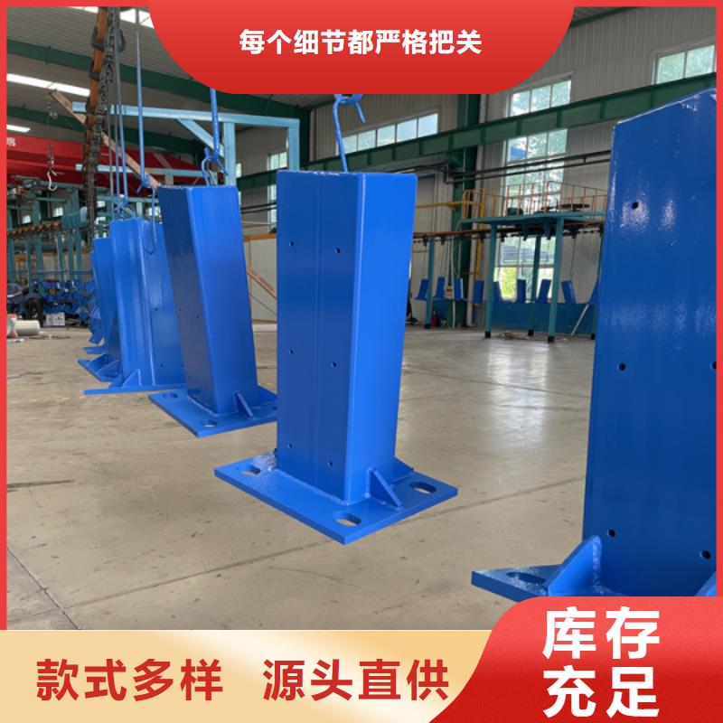 不锈钢复合管护栏-河堤护栏现货充足