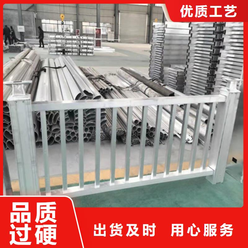 河道护栏景观护栏客户信赖的厂家