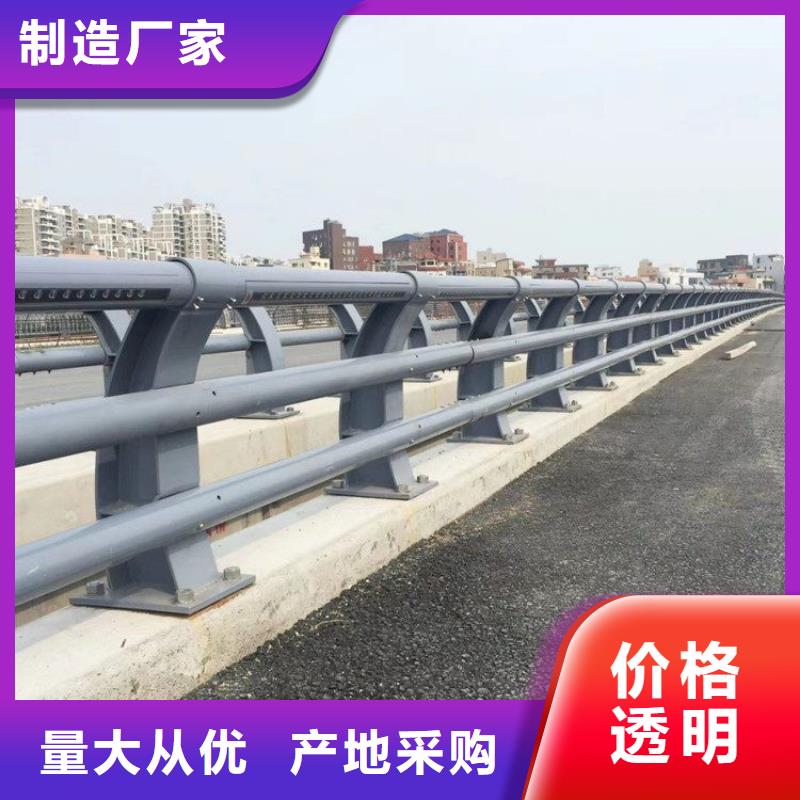 【防撞护栏,国道抗冲击围栏用途广泛】