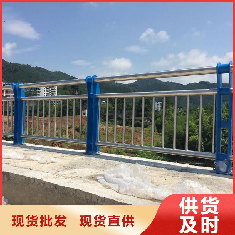 不锈钢桥梁栏杆-城市景观防护栏厂家定制