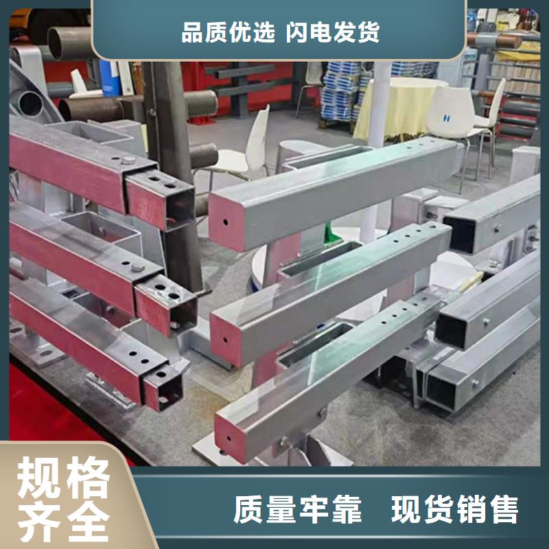 不锈钢桥梁栏杆防护栏敢与同行比服务