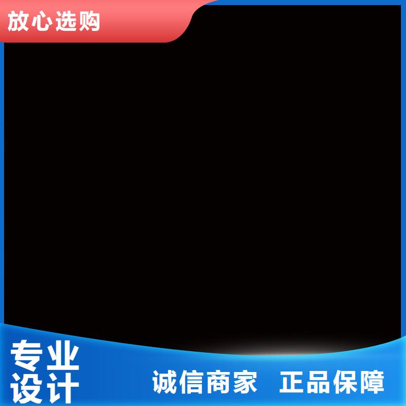 手表维修 钟表维修货到付款