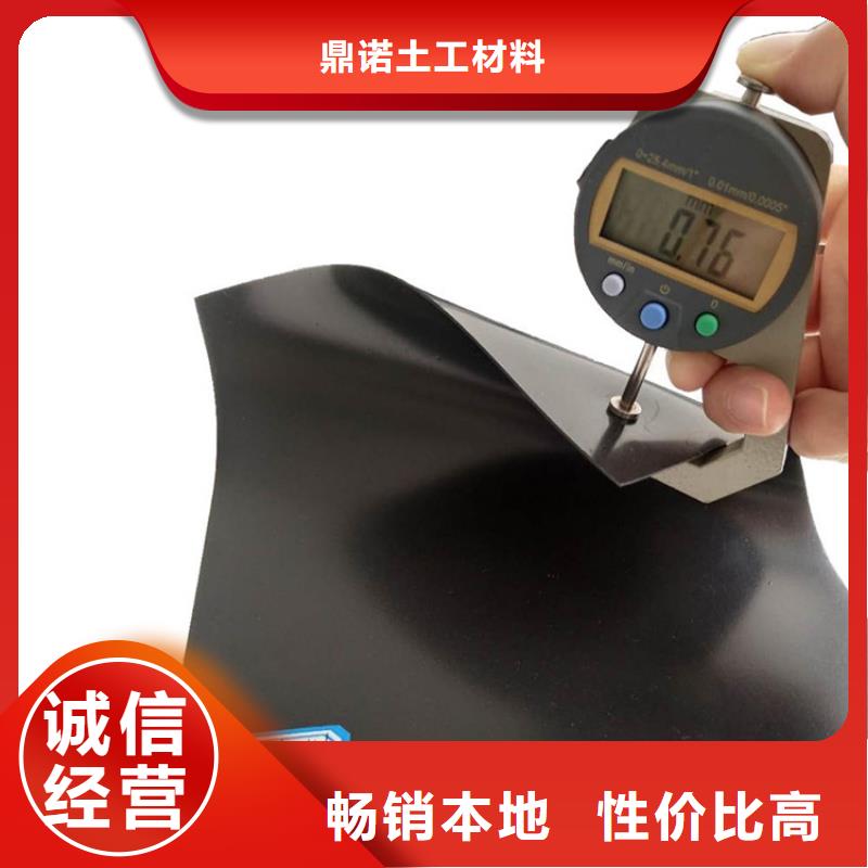 土工膜,土工格栅生产型