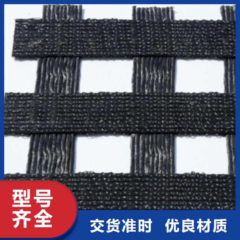 土工格栅防渗膜供应采购
