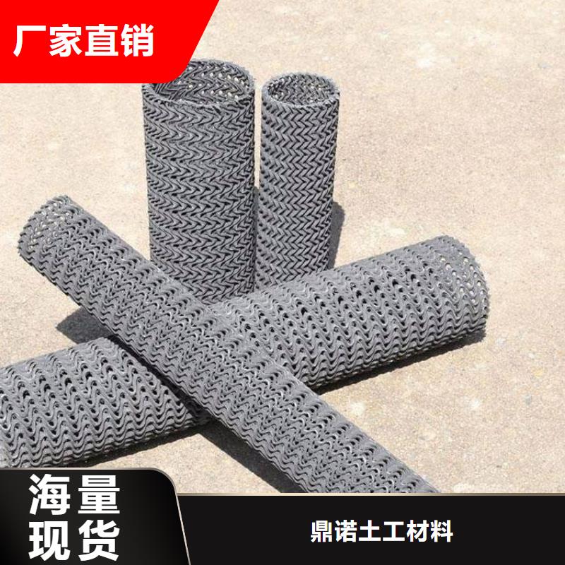 【硬式透水管复合膜支持定制加工】