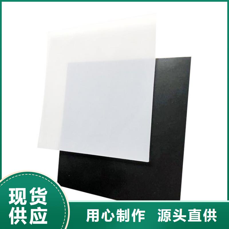 防水板钢塑格栅免费获取报价
