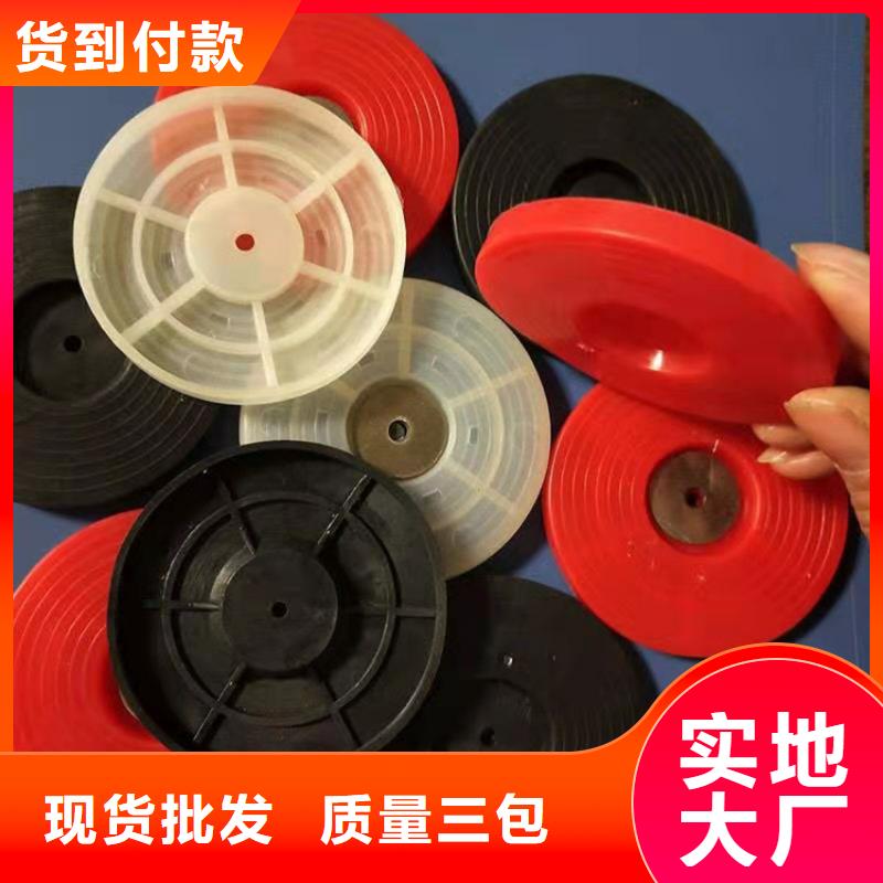 【热熔垫片塑料盲沟批发货源】