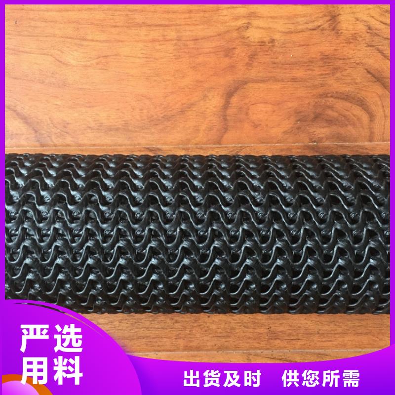 硬式透水管-玻纤格栅一致好评产品
