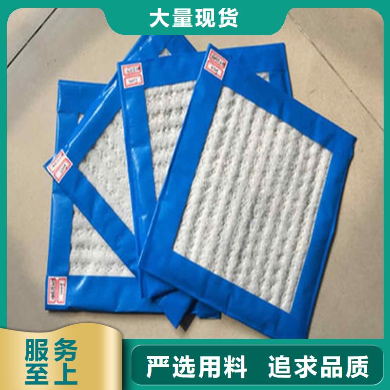 膨润土防水毯 【玻纤土工格栅】严格把关质量放心
