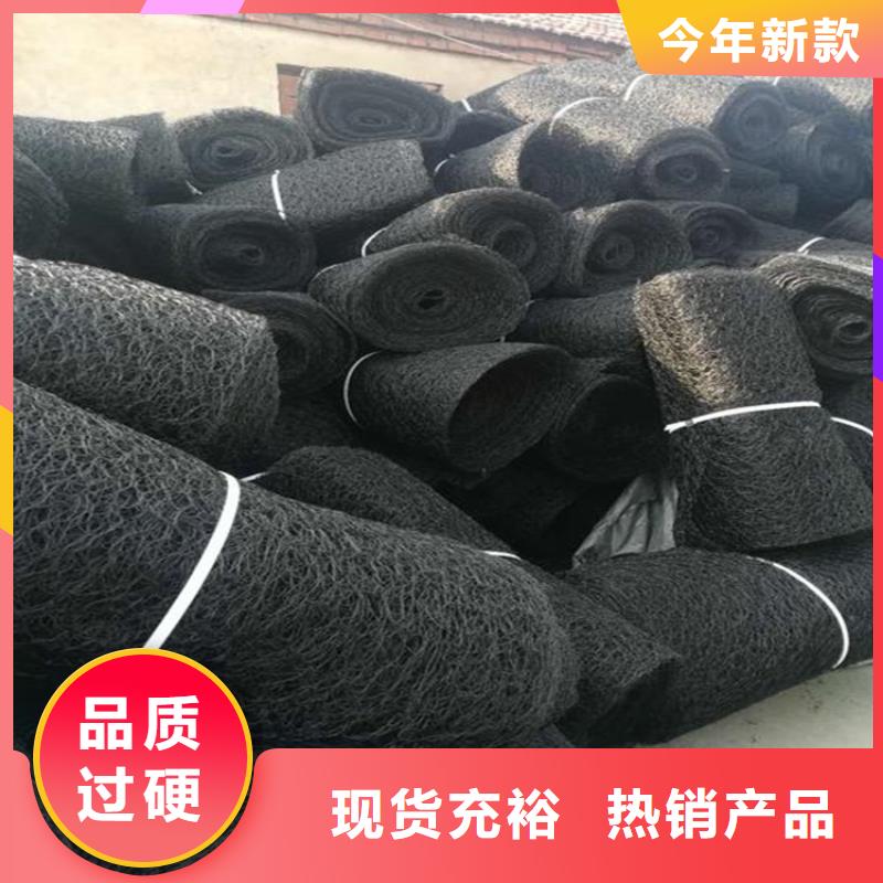 通风降噪丝网_土工布厂家直发
