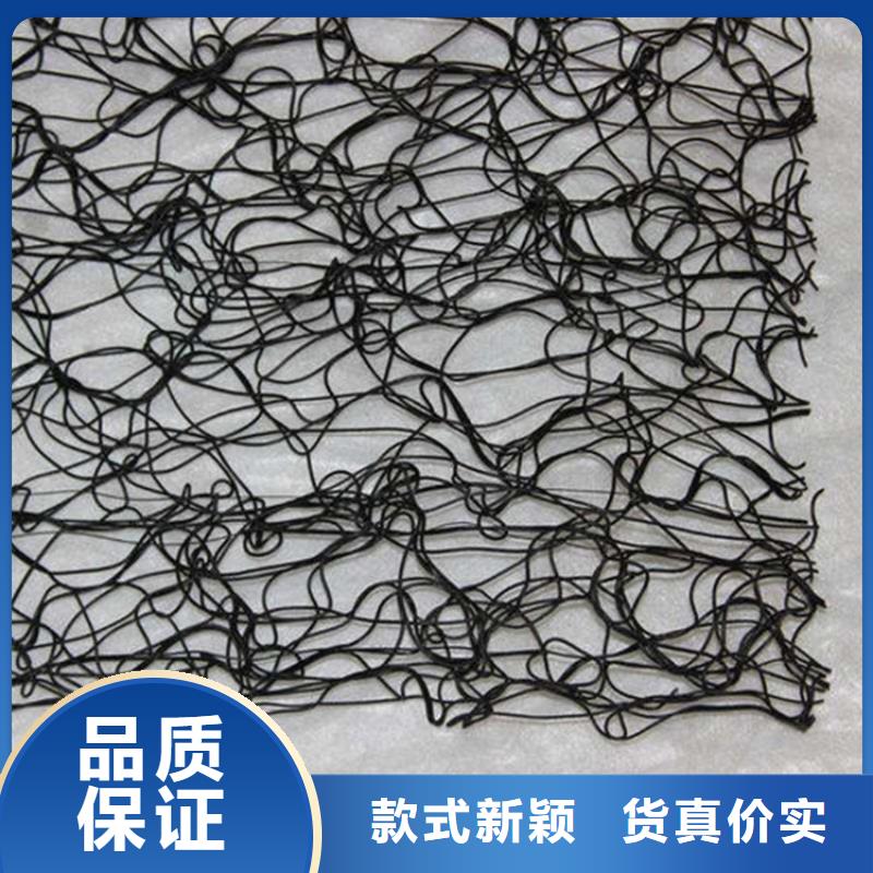 通风降噪丝网_土工布厂家直发