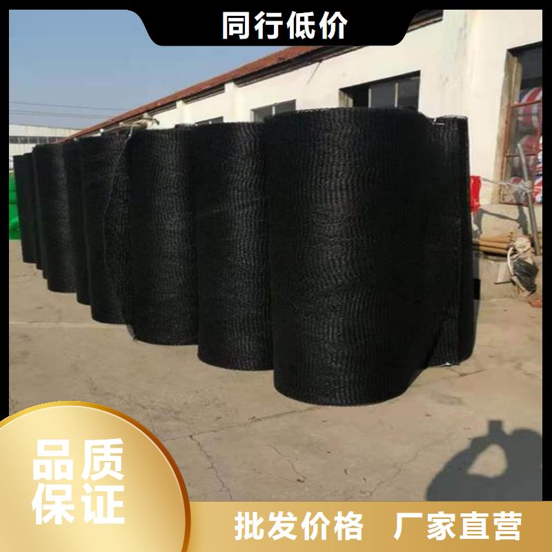 通风降噪丝网_土工布厂家直发