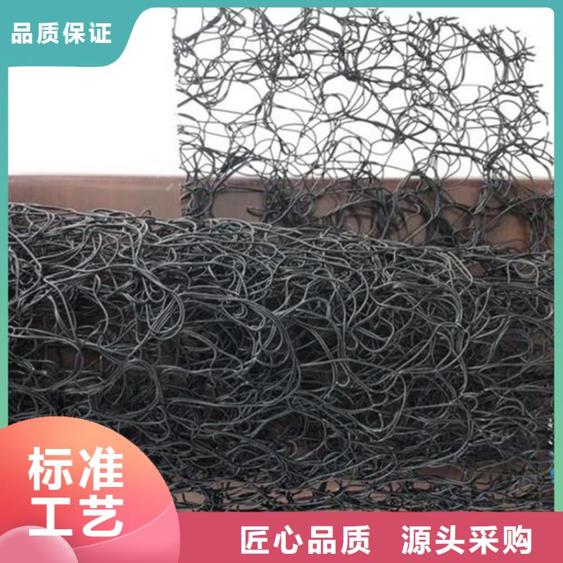 通风降噪丝网_土工布厂家直发