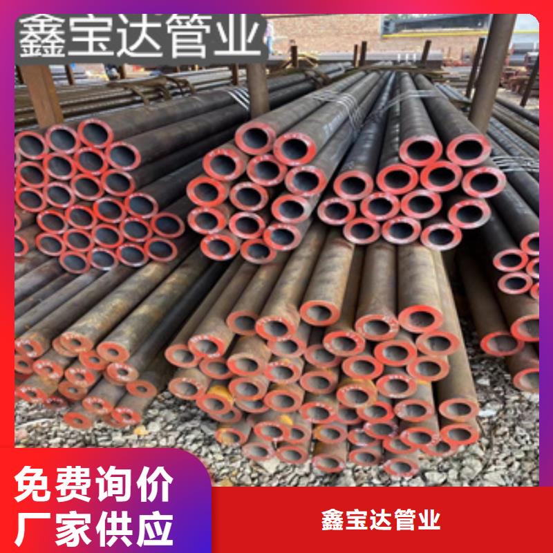 热轧无缝钢管-涂塑钢管多年行业积累