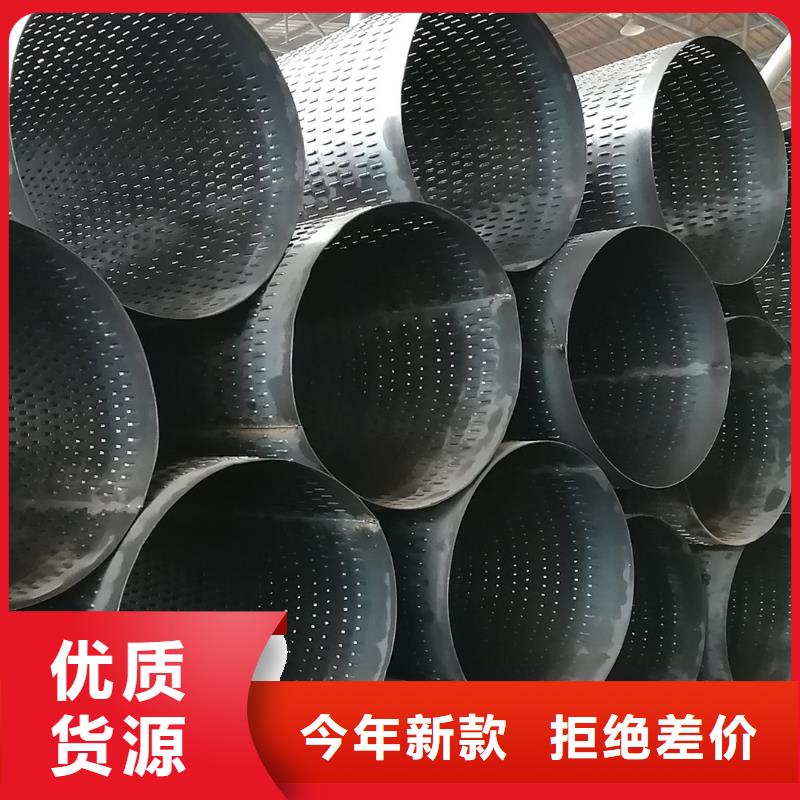 滤水管内径300现货