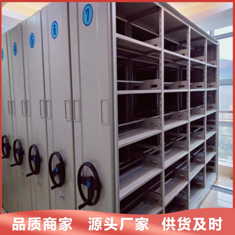 敬请来电【鑫康】儋州市密集架结构图