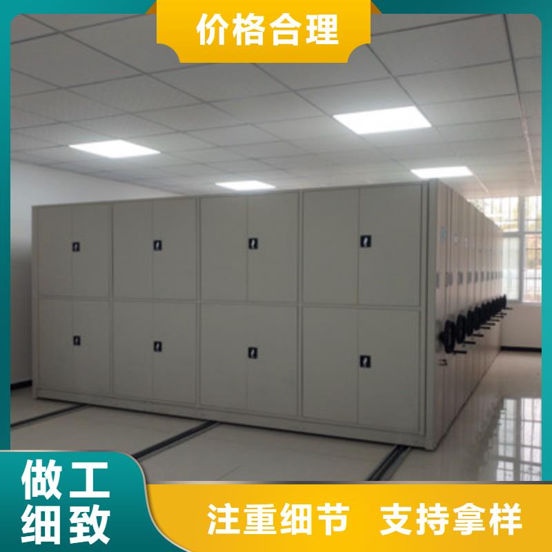 敬请来电【鑫康】儋州市密集架结构图