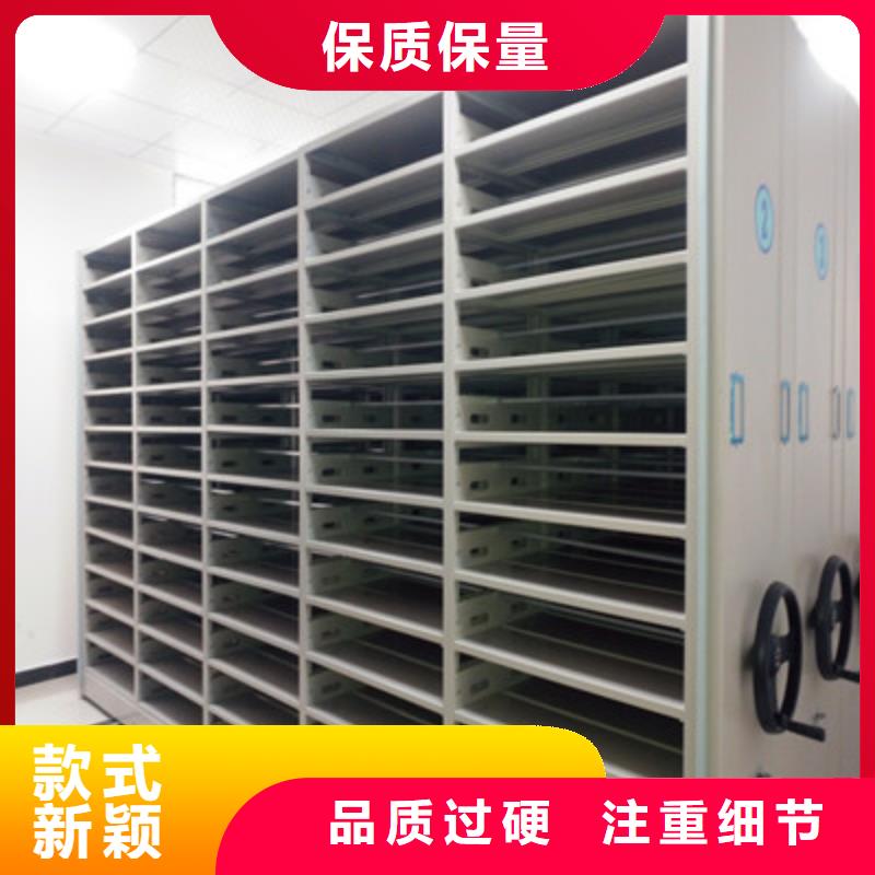 敬请来电【鑫康】儋州市密集架结构图