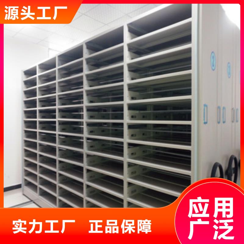 敬请来电【鑫康】儋州市密集架结构图