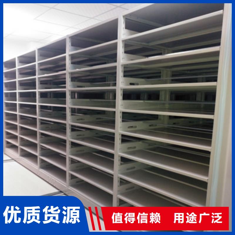 敬请来电【鑫康】儋州市密集架结构图