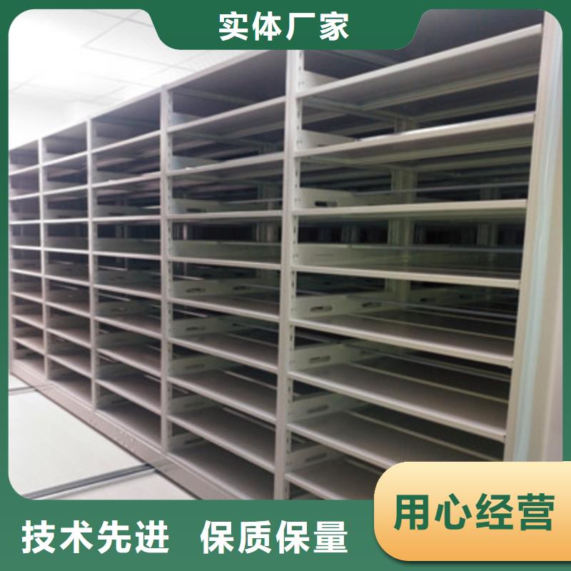 敬请来电【鑫康】儋州市密集架结构图