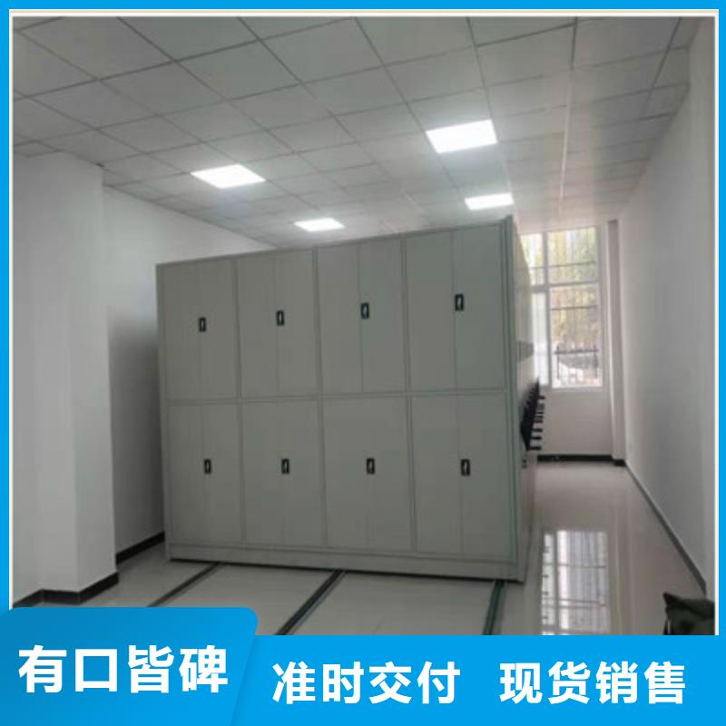 敬请来电【鑫康】儋州市密集架结构图