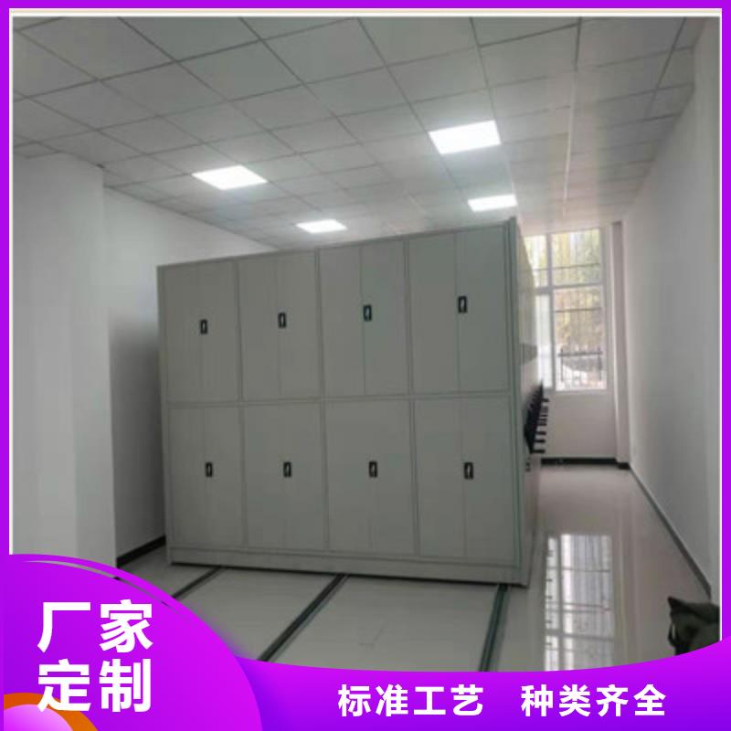 敬请来电【鑫康】儋州市密集架结构图