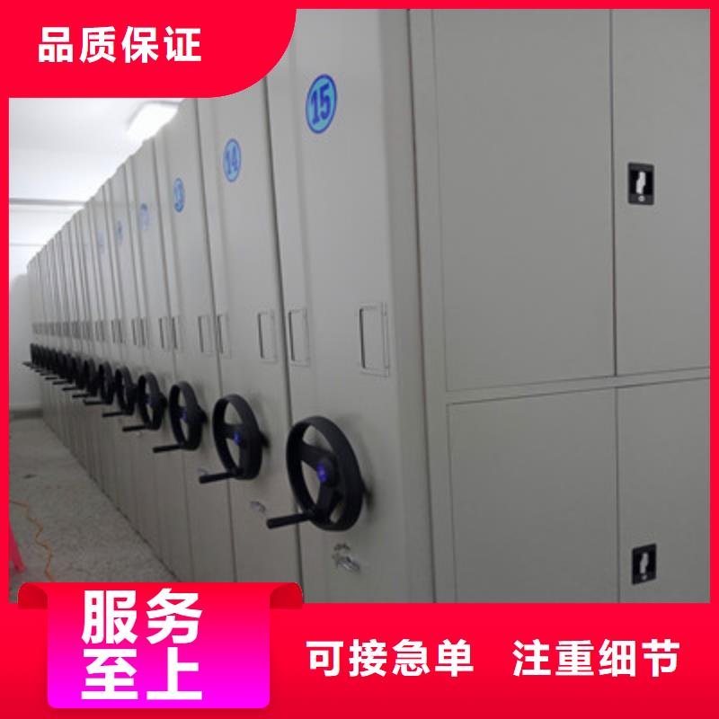 敬请来电【鑫康】儋州市密集架结构图