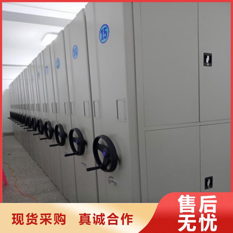 敬请来电【鑫康】儋州市密集架结构图