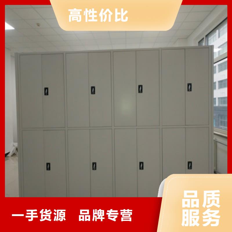 敬请来电【鑫康】儋州市密集架结构图
