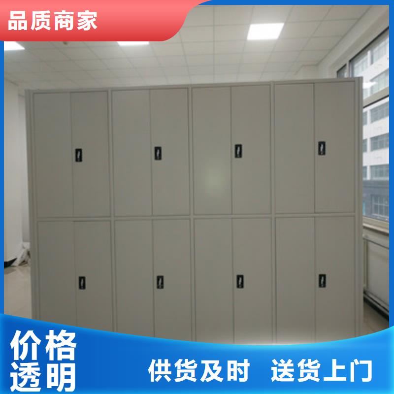 敬请来电【鑫康】儋州市密集架结构图