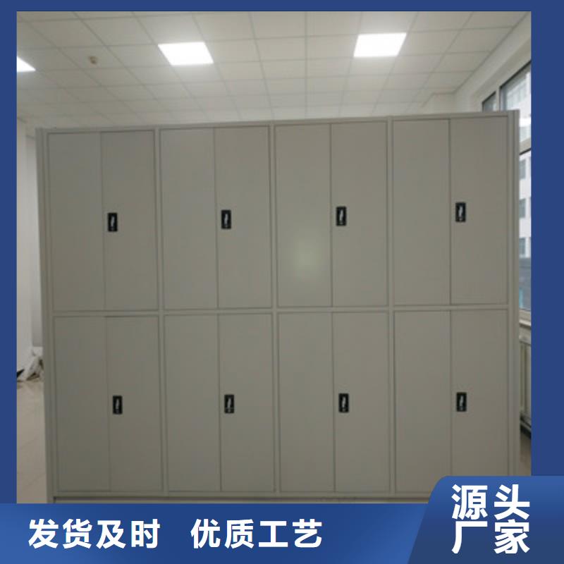 敬请来电【鑫康】儋州市密集架结构图
