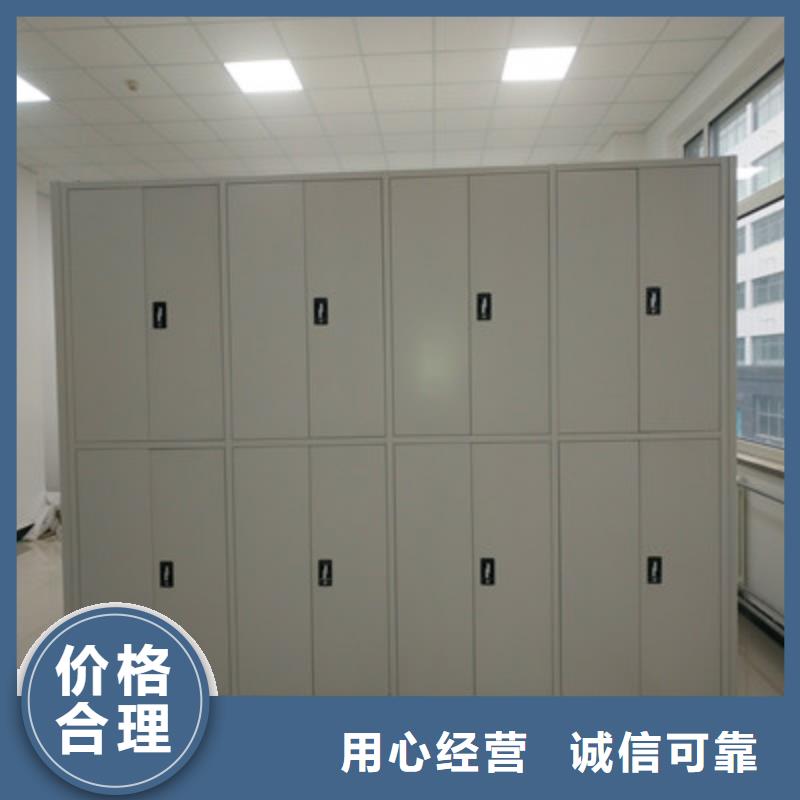 敬请来电【鑫康】儋州市密集架结构图