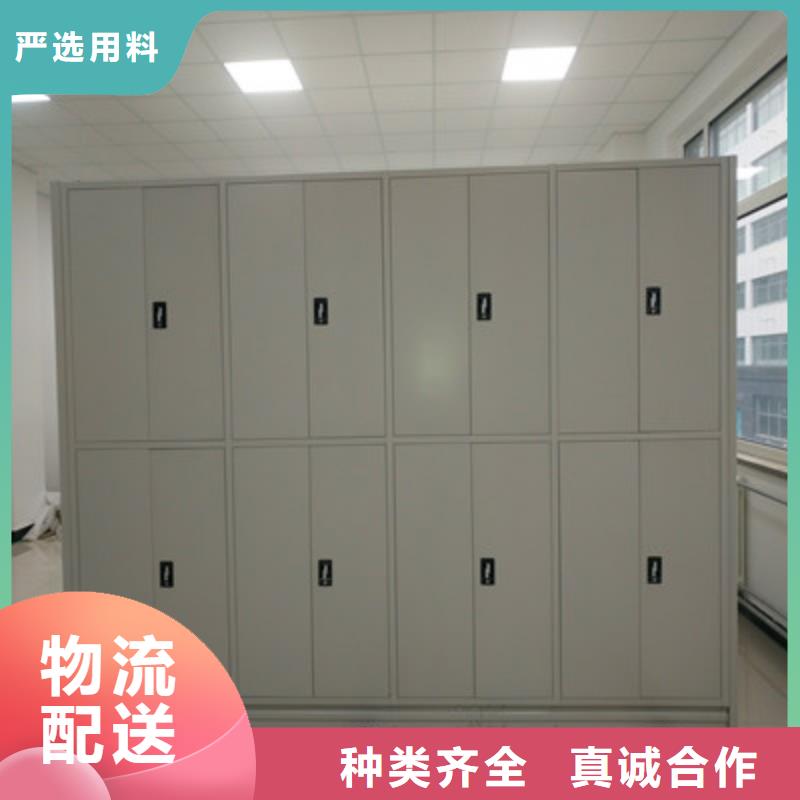 敬请来电【鑫康】儋州市密集架结构图