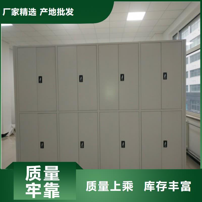敬请来电【鑫康】儋州市密集架结构图
