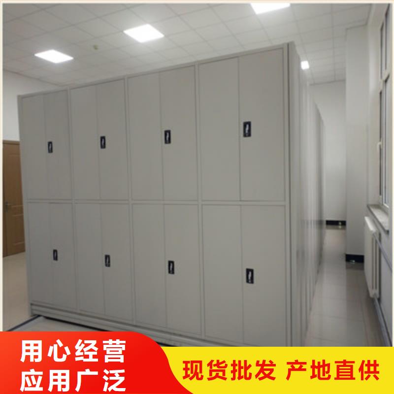 敬请来电【鑫康】儋州市密集架结构图