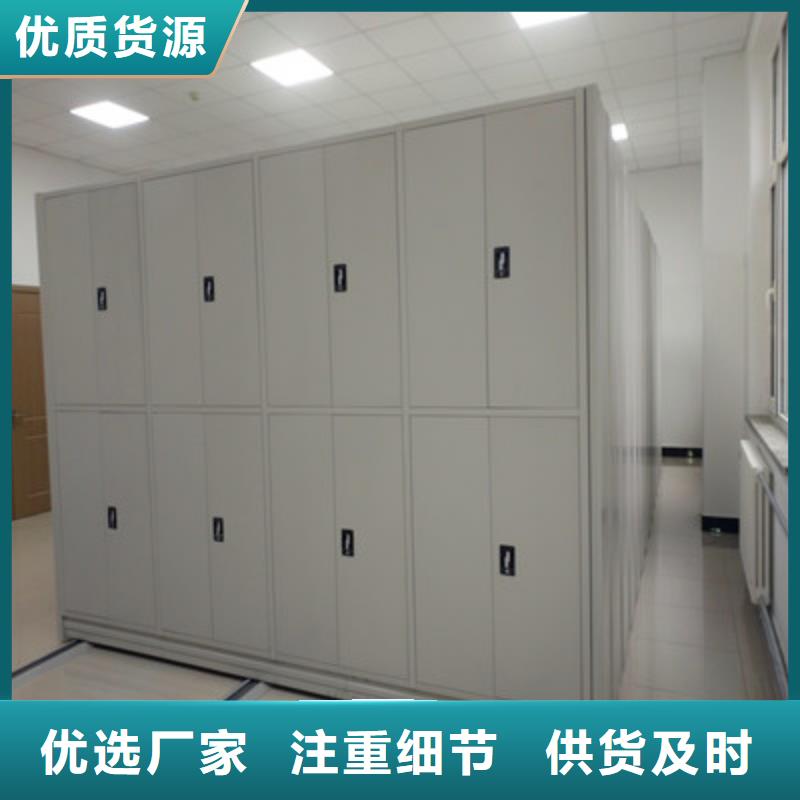 敬请来电【鑫康】儋州市密集架结构图