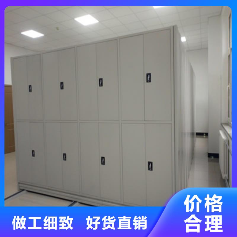 敬请来电【鑫康】儋州市密集架结构图