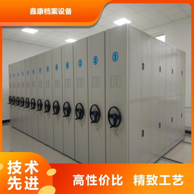 敬请来电【鑫康】儋州市密集架结构图