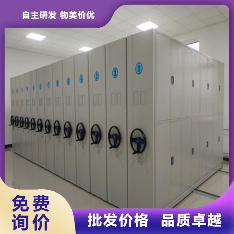 敬请来电【鑫康】儋州市密集架结构图