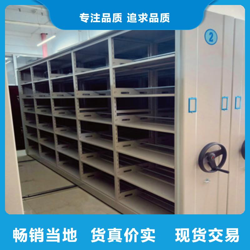 敬请来电【鑫康】儋州市密集架结构图
