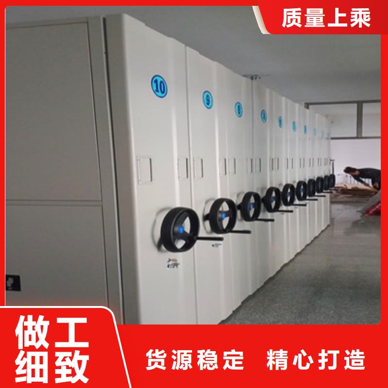 敬请来电【鑫康】儋州市密集架结构图
