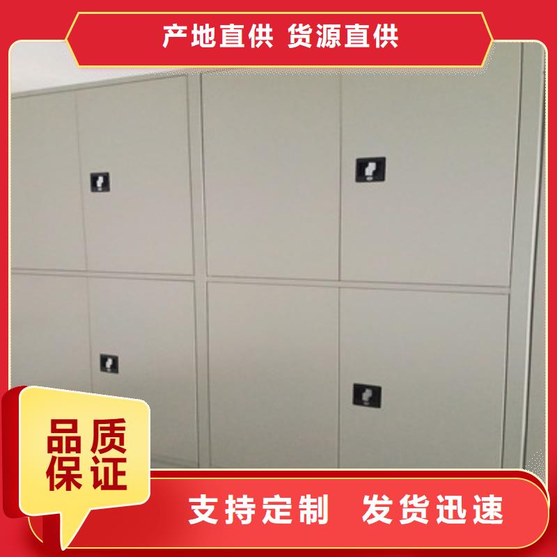 敬请来电【鑫康】儋州市密集架结构图